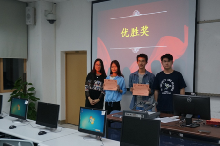 570ca7357d0fc.png 优胜奖.png
