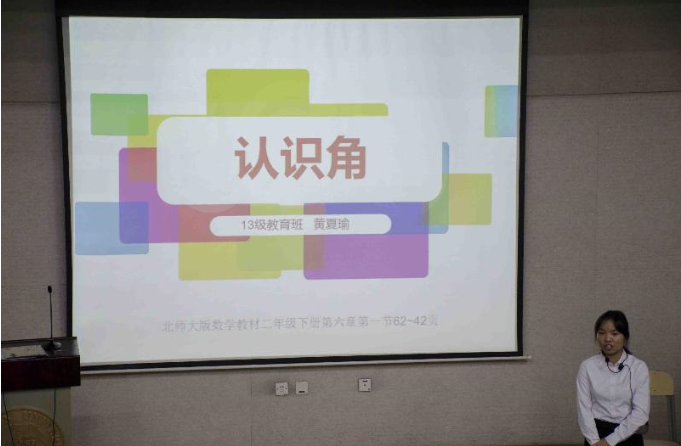 570fbc1700674.png
