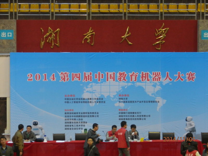 58c9f6e14e879.jpg