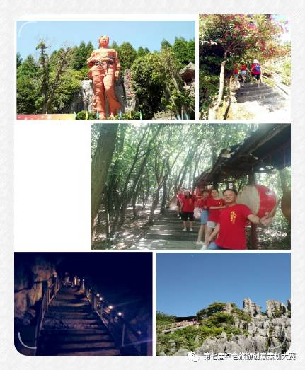 5aa7bd612872f.jpg 微信图片_20180313195622.jpg