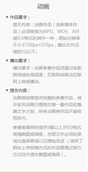 5aa72c6500a20.png blob.png