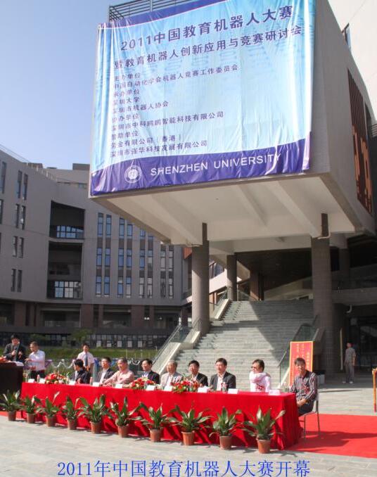 58c8dde3340f9.jpg