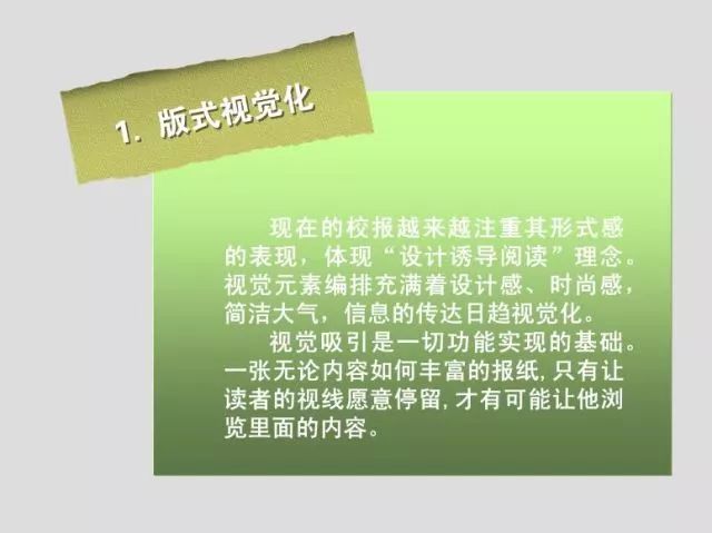 5aa774ef4b778.jpg