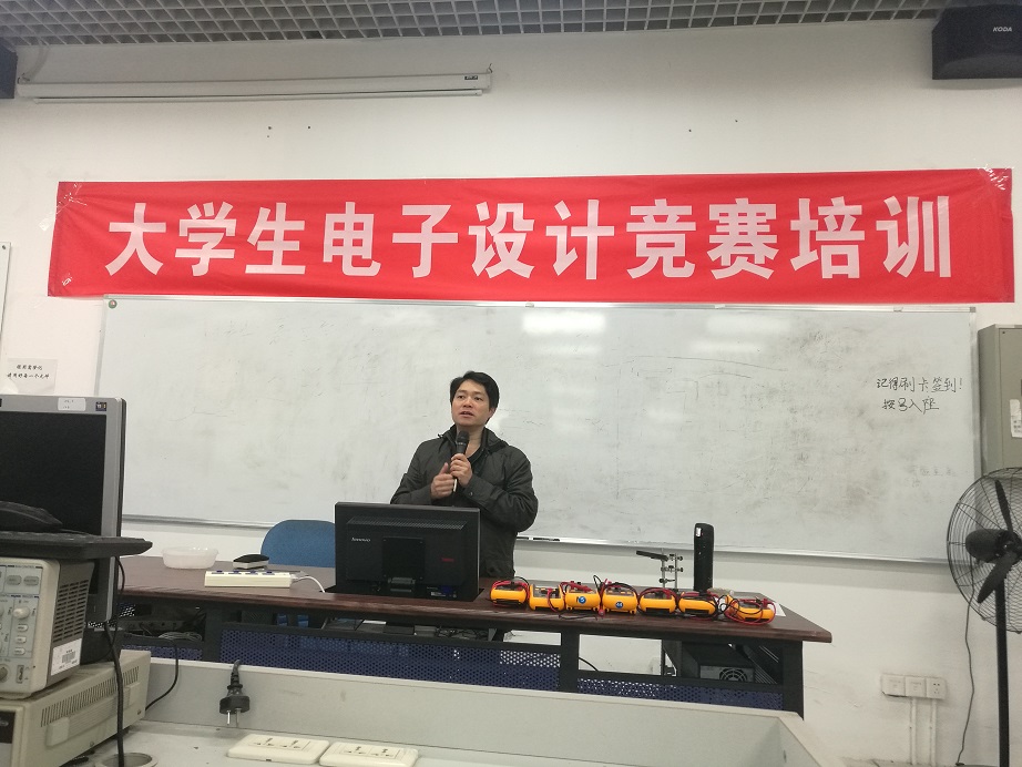58c64d09eaec7.jpg 寒假培训潘老师讲解20170220-1.jpg