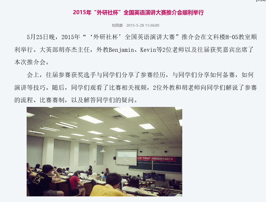 572ea34106a45.png QQ截图20160508102321.png