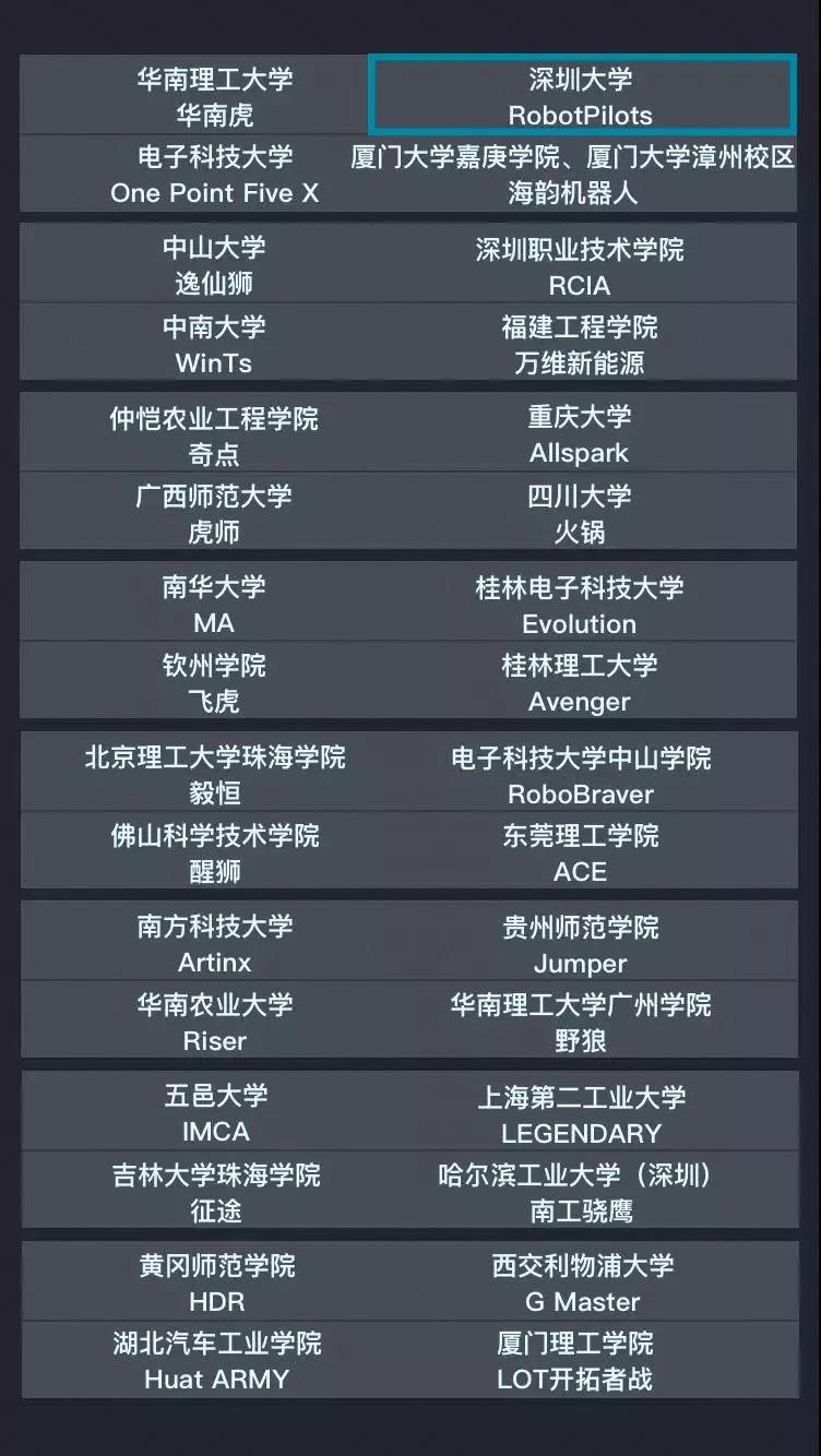 5aeb0ec51c74d.jpg 微信图片_20180503212653.jpg