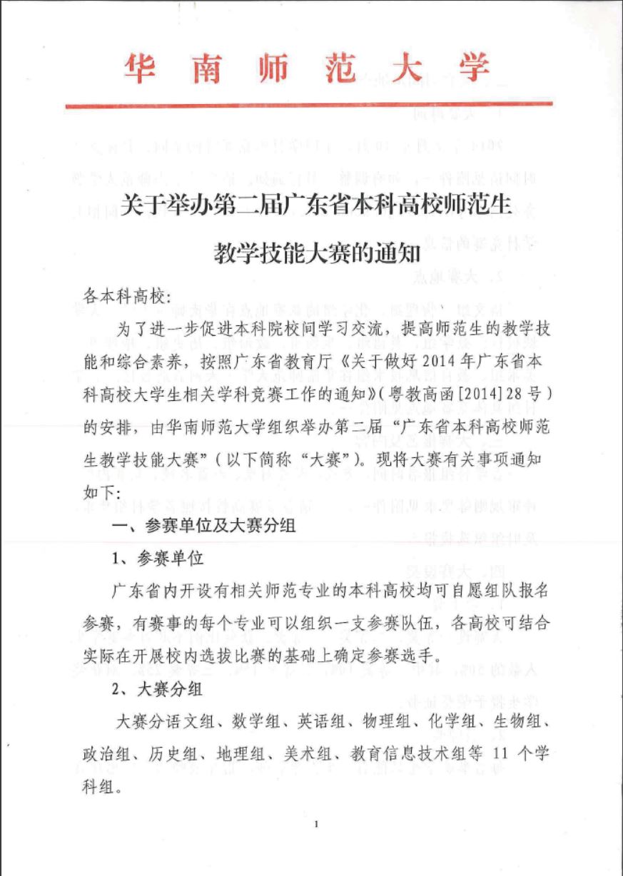 捕获2.JPG
