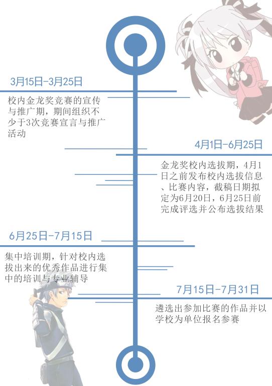 未标题-1.jpg