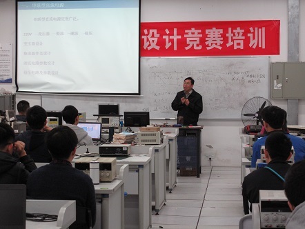 58c64ca764fcd.jpg 寒假培训陈老师讲解电源电路20170301-1.jpg