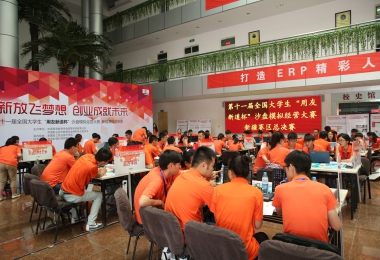 572d972eb0d60.jpg