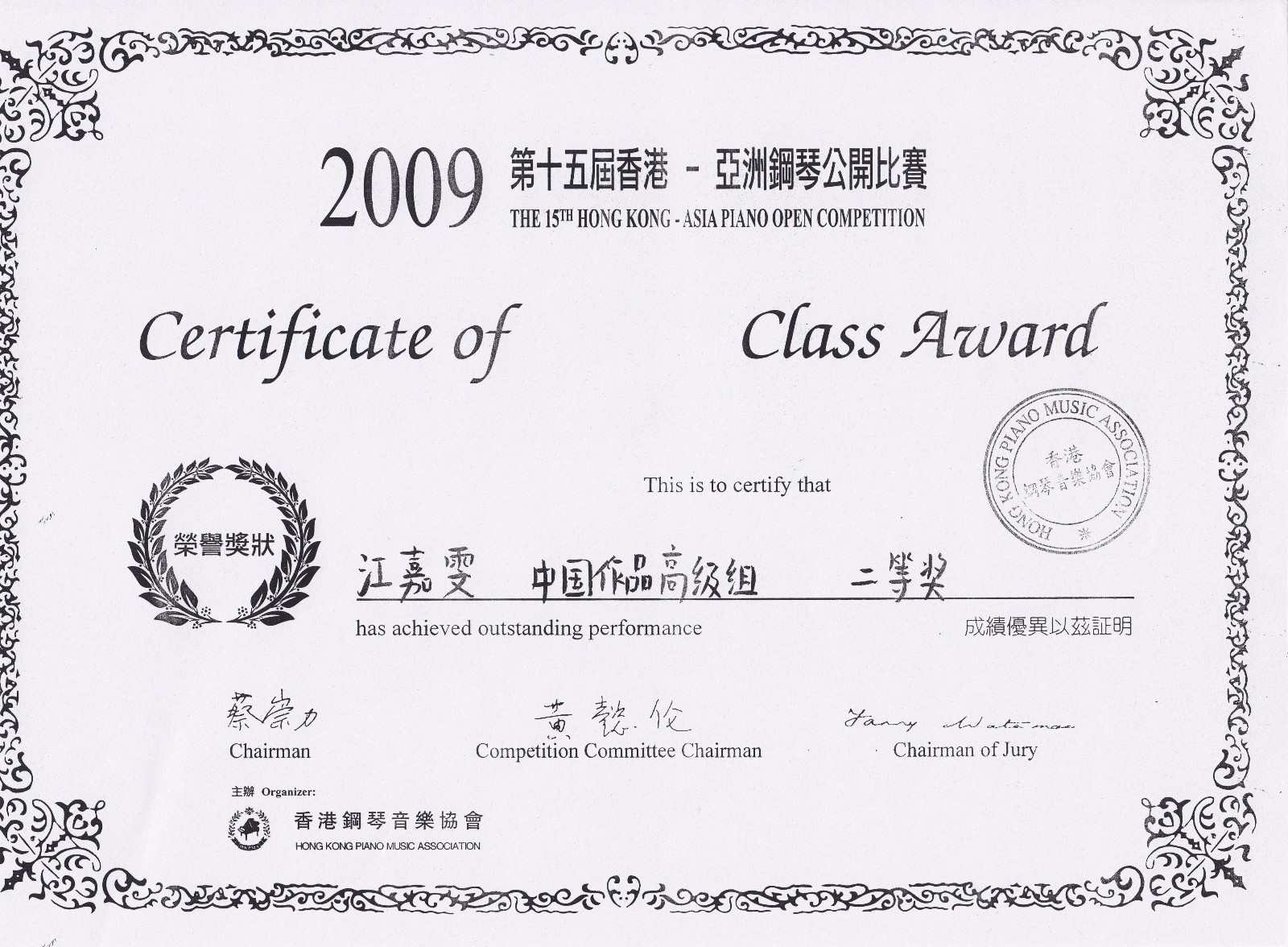 58c9436c17db7.jpg