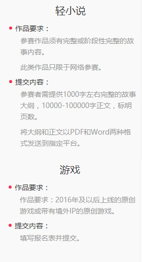 5aa72e4dd5e13.jpg 微信图片_20180313094522.jpg