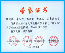 587447acb3c22.png blob.png
