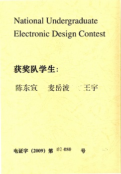 证书-1.jpg