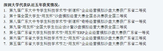5874478e8f907.png blob.png