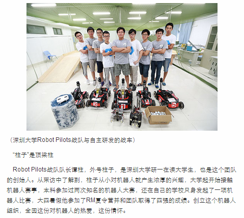 QQ图片20160508203800.png