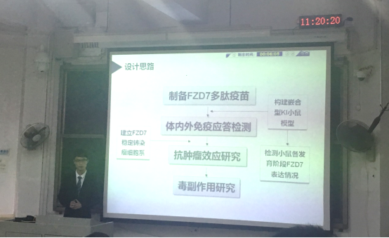 5b0625cb0db4f.png 图片3.png