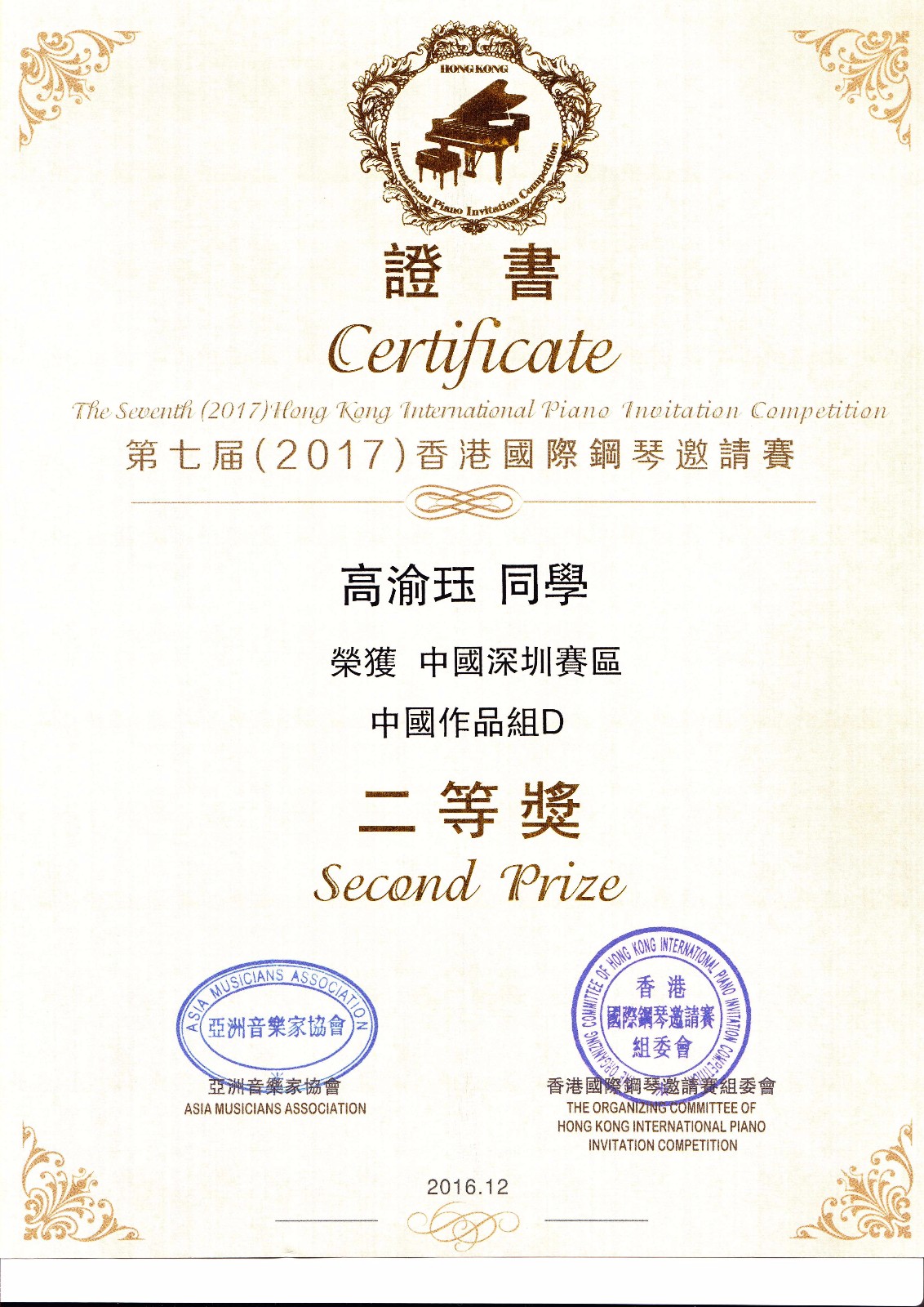 58cb9a394d44e.jpg