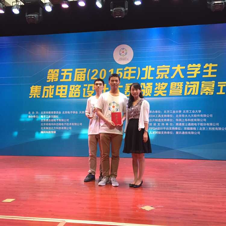 58ca1ce314d6e.jpg QQ图片20151010214112.jpg