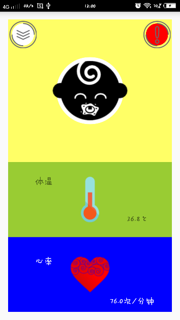 57cce8775bde8.png