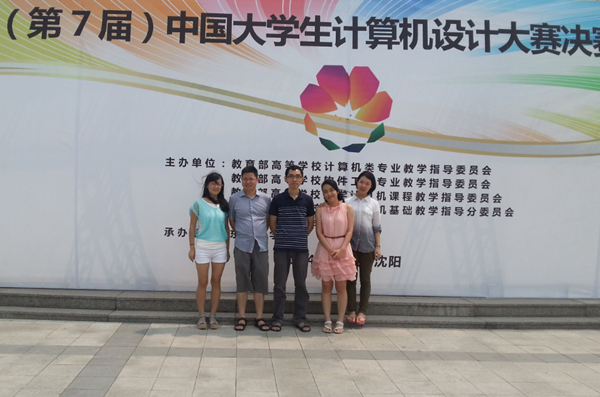 572ec51643421.png tu2_副本.png