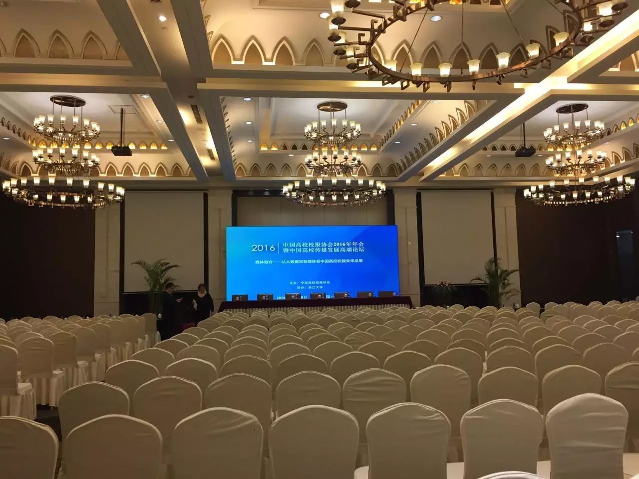5aa7475ca0ebb.jpg 微信图片_20180313113933.jpg