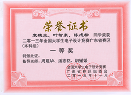 58c8f58ddc656.png blob.png