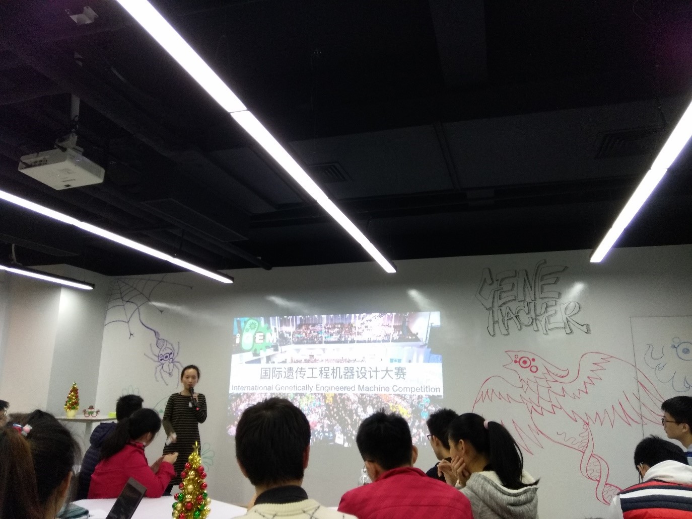 5a4b1d4937d44.jpg 中科院陈茜.jpg
