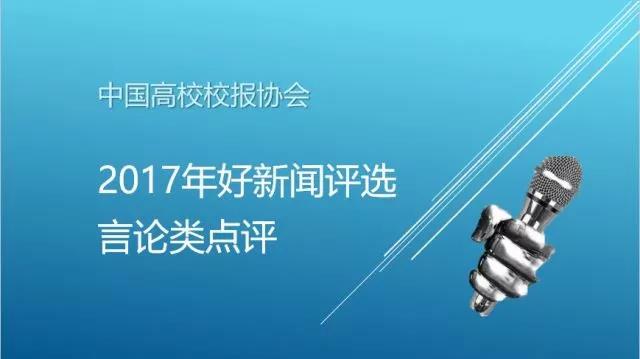 5aa77eb74d9ed.jpg 微信图片_20180313154313.jpg