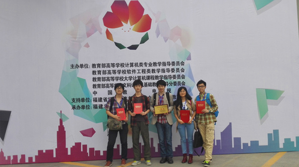 572ee15a95824.jpg tu4_副本.jpg