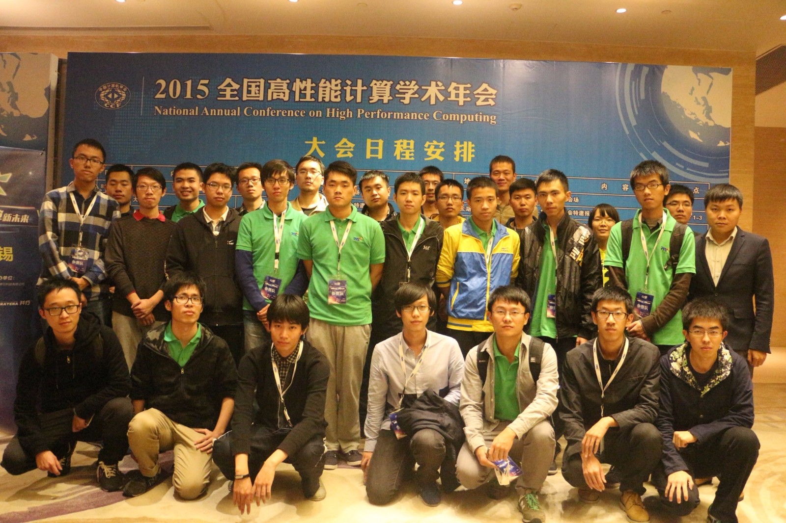 570f2bd2539cc.jpg