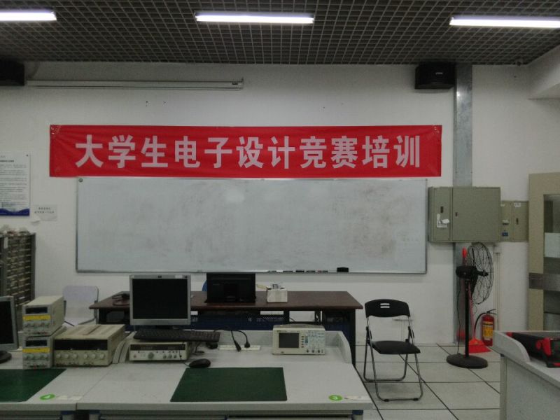 587329728ffd8.jpg 寒假培训场地.jpg