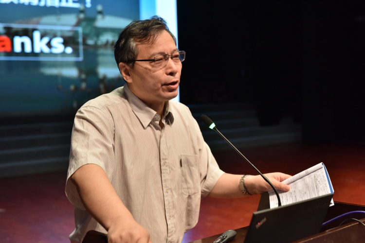 第八届全国数字校园建设与创新发展高峰论坛在杭州举行