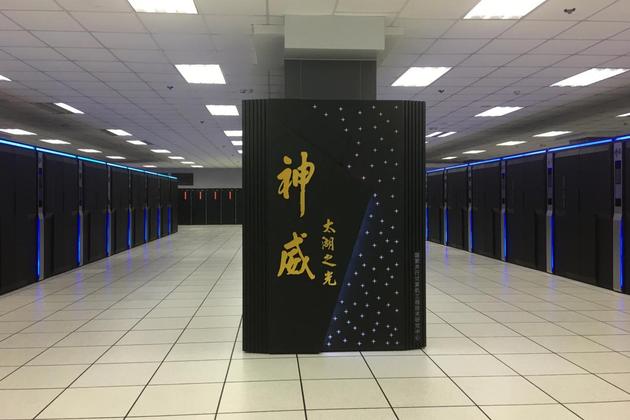 ASC17赛季采用全球最快超算神威·太湖之光作为竞赛平台