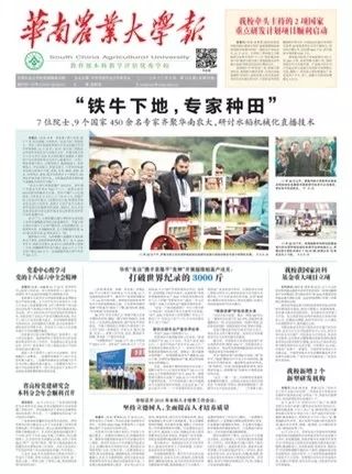 5aa788f3b23ca.jpg 微信图片_20180313162620.jpg