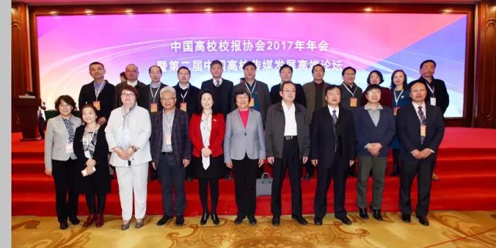 微信图片_20180313132325.jpg