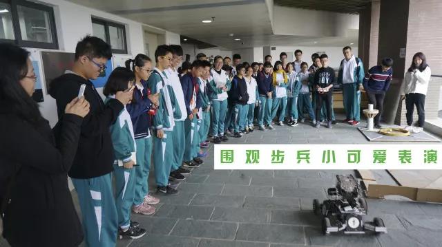 微信图片_20180209160337.jpg
