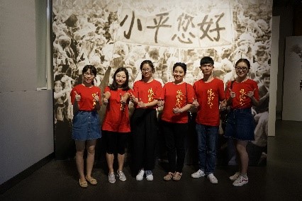 5aa924bcb1e0d.jpg 小平,您好.jpg