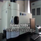 电感耦合等离子体发射光谱仪—Optima 21...
