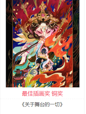 5aa63008901c3.png blob.png
