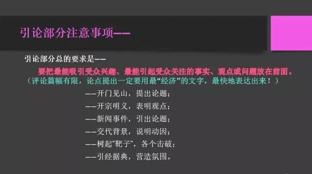 5aa782f697a72.jpg 微信图片_20180313160053.jpg