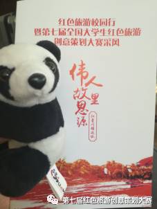 5aa7bc8311c42.jpg 微信图片_20180313195558.jpg