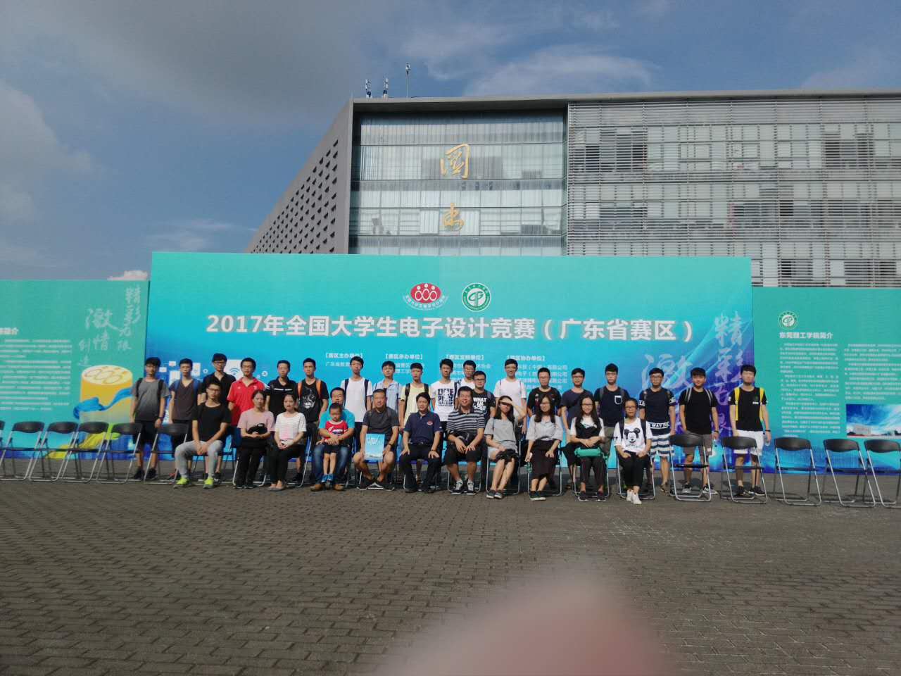 合影2.jpg