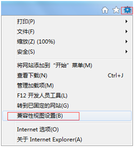 C:\Users\Administrator\Desktop\Q13.png