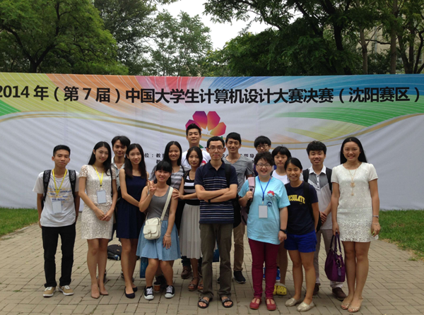 572ec4a1dff32.png tu1_副本.png