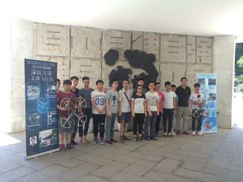 57dd68e69ad6a.jpg QQ图片20160917215728.jpg