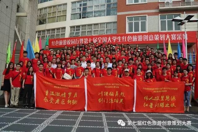 5aa7b8755f130.jpg 微信图片_20180313193601.jpg