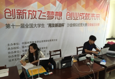 572d972ea5a0e.jpg