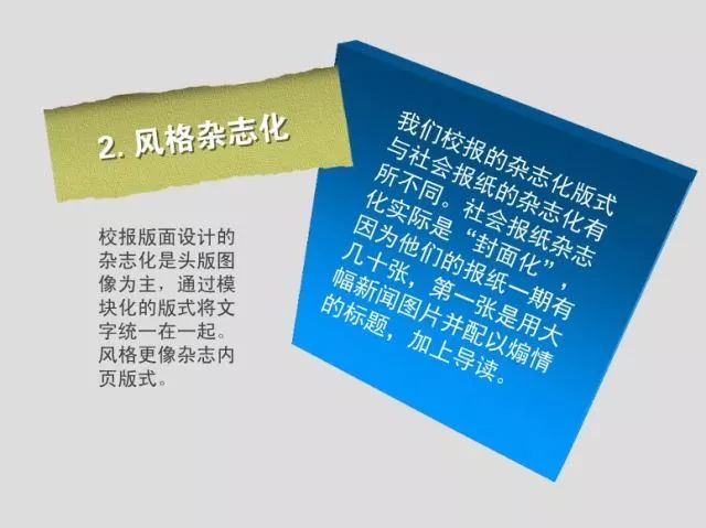 5aa776c42c0f6.jpg