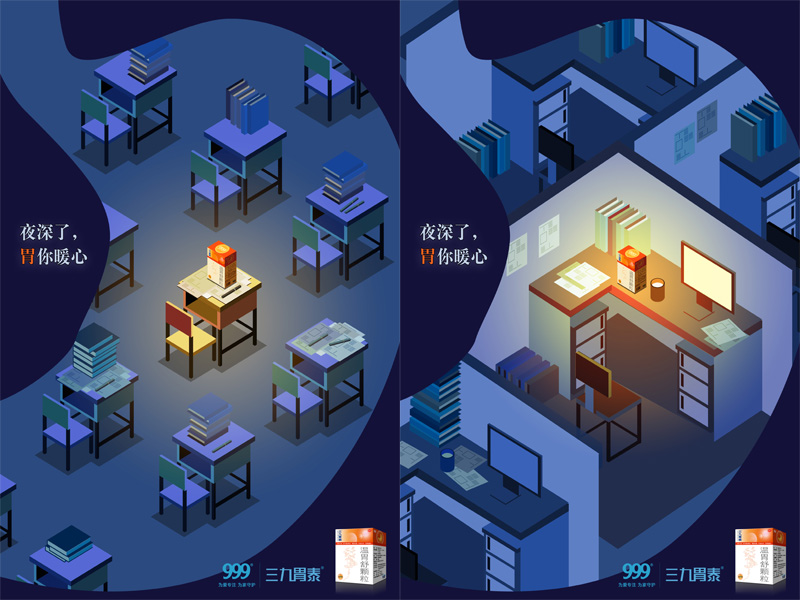 全国一等奖作品.jpg